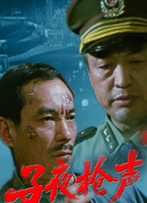 月色导航